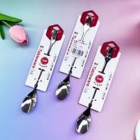 Spoon CP3306735315