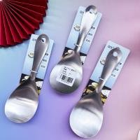 Spoon CP3306735329