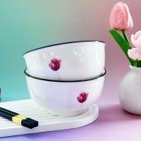Bowl CP002092