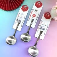 Spoon CP3306735293