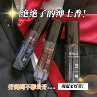 Perfume CP0022695694
