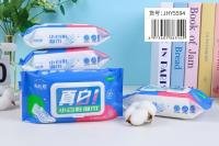 Wet Wipes CP33067365347