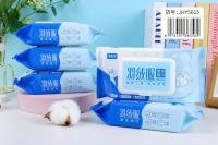 Wet Wipes CP33067365348