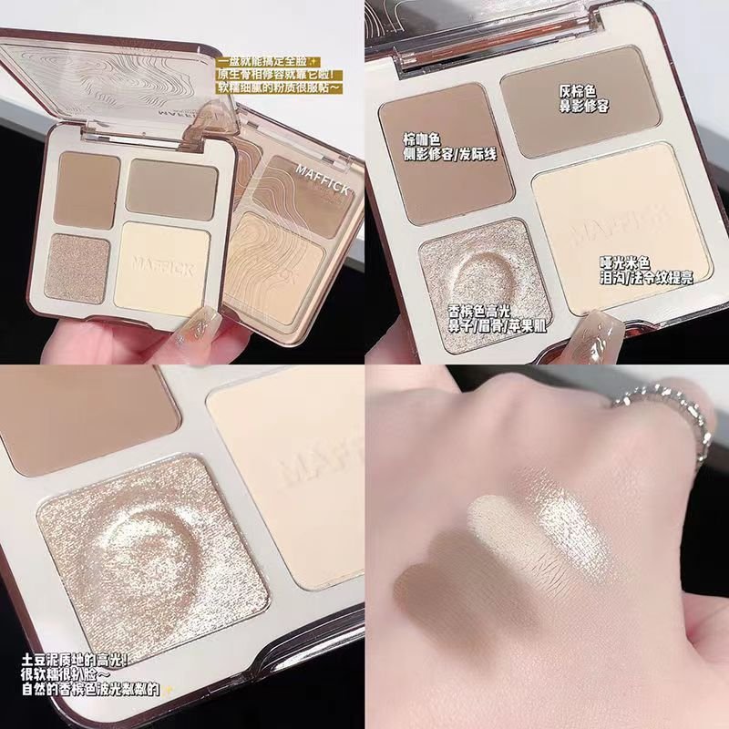 Tray MAFF 12 [CP020358]