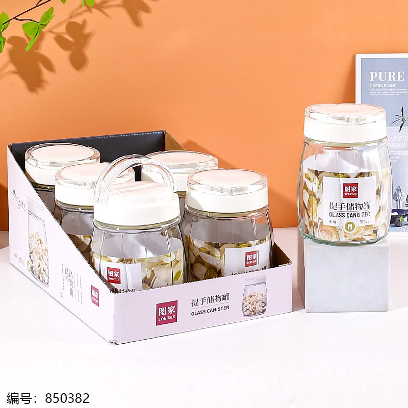 Glass Storage Jar C7011 [850382]