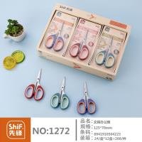 Scissors CP3306765431