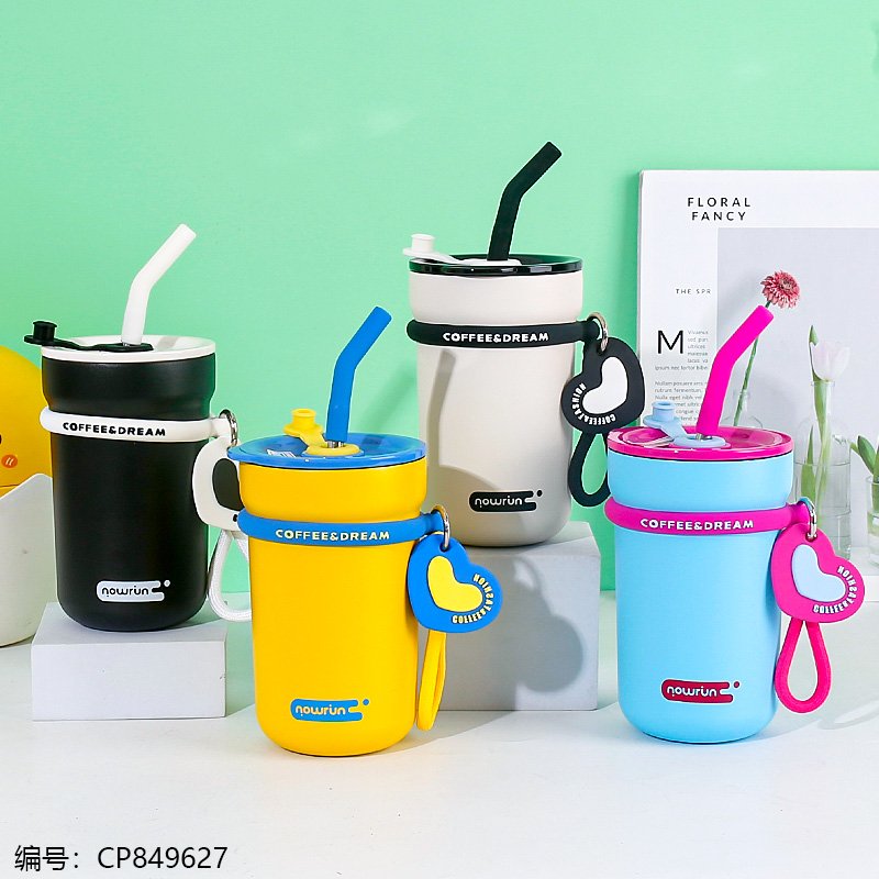 Straw Tumbler 8625 570ml [CP849627]