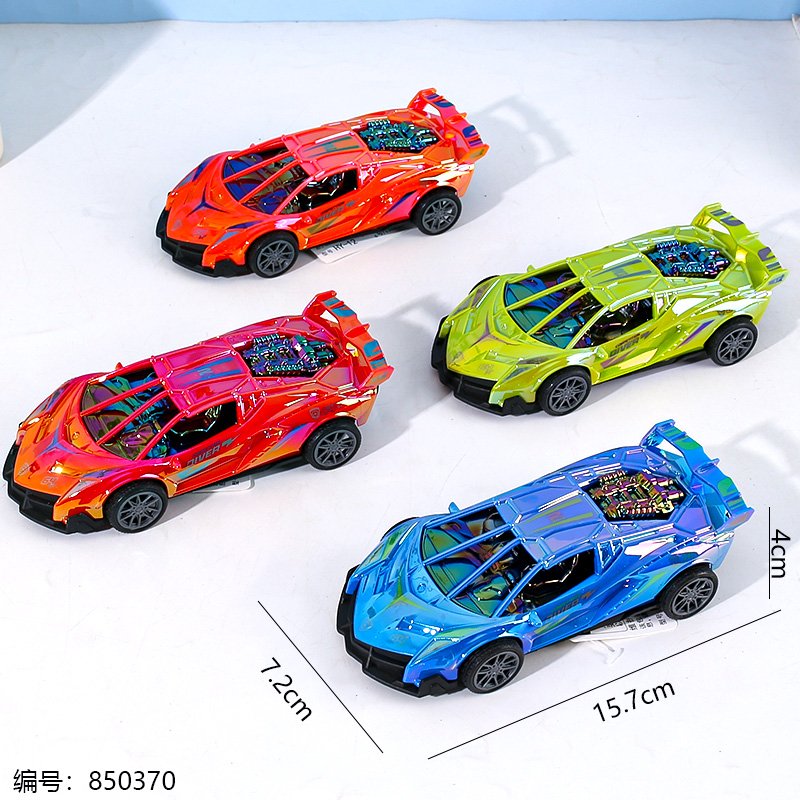 Friction Vehicle Toy HY-12 1 8 [850370]
