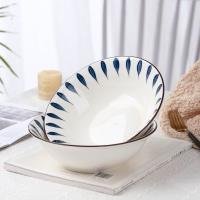 Bowl CP002758