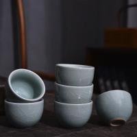 Cup CP005155