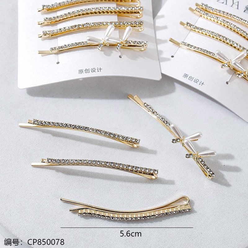 Hair Clip 4490 1 12 [CP850078]