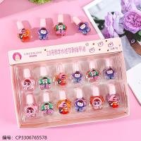 Beauty Item CP3306765578