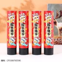 Craft Item CP3306765590