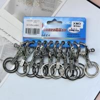 Keychain CP0043810
