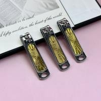 Nail Clipper CP004371