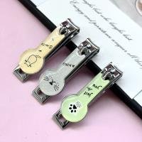 Nail Clipper CP004366