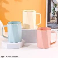 Tissue CP3306765667