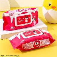 Wet Wipes CP3306765698