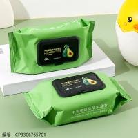 Wet Wipes CP3306765701