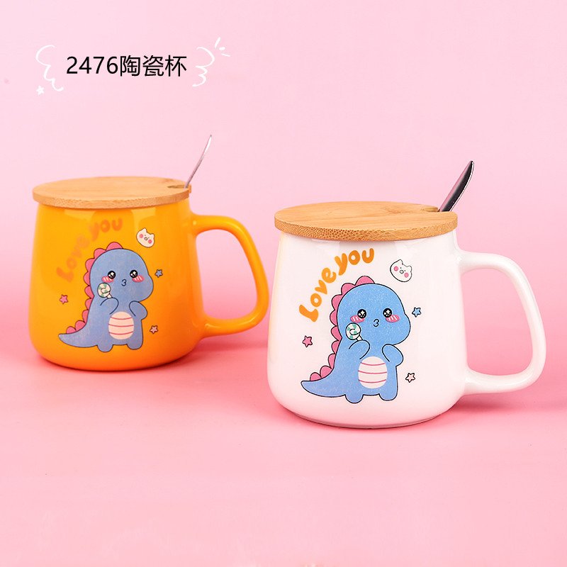 Ceramic Lidded Mug 2476 [CP004331]