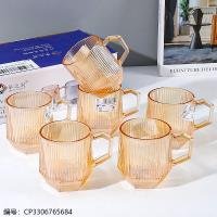 Glass Cup CP3306765684