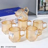Glass Cup CP3306765686