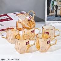 Glass Cup CP3306765687