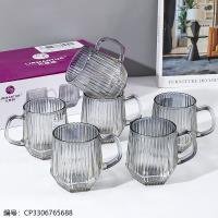 Glass Cup CP3306765688