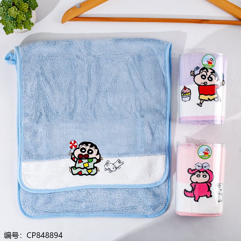 Bag 24026 1 12 [CP848894]
