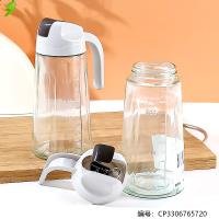 Kitchen Item CP3306765720