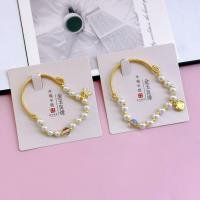 Bangle CP4000525254