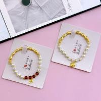 Bangle CP4000525255