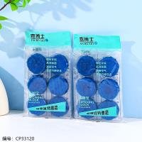 Bubble Toy CP33120