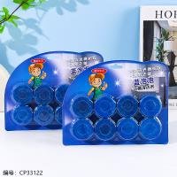 Bubble Toy CP33122