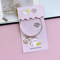 Bangle CP004738
