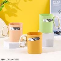 Tissue CP330676593