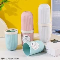 Tissue CP330676594