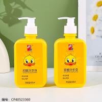 Hand Wash CP40523360