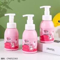 Hand Wash CP40523363