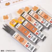 Pencil CP40523365
