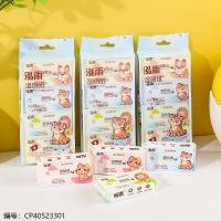 Wet Wipes CP40523301