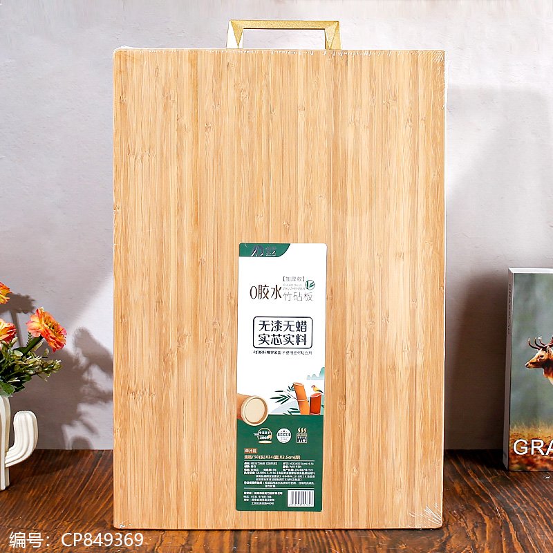 Assorted Bamboo Cutting Board Z058-50 34 2.5-0 [CP849369]