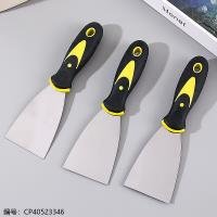 Knife CP40523346