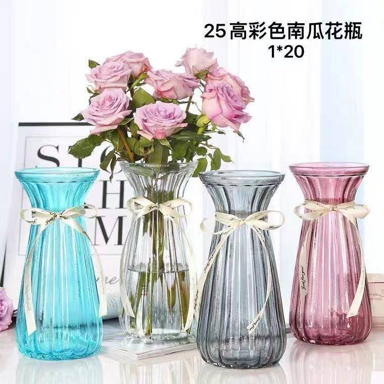Glass Vase 25 [CP04237]