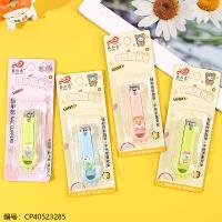 Nail Clipper CP40523285