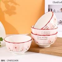 Bowl CP40523406