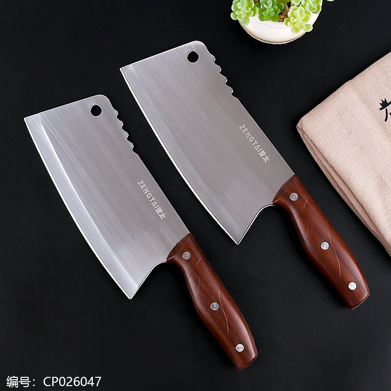 Kitchen Knife S002 [CP026047]