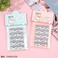 Eyebrow Razor CP40523358