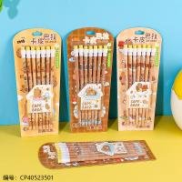 Pencil CP40523501