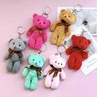 Charm CP405235033